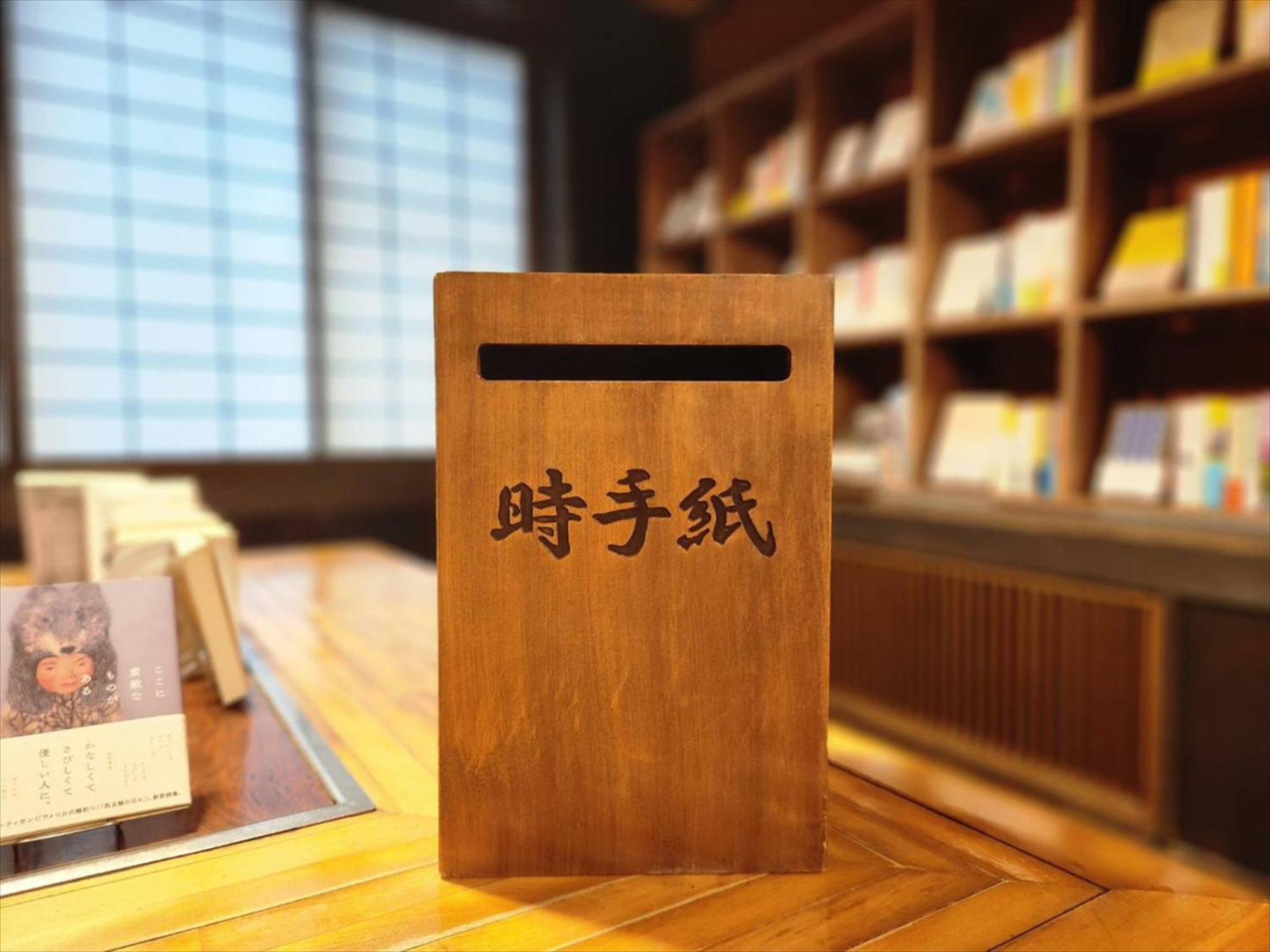 Hiranoya Hotel Gamagori Luaran gambar