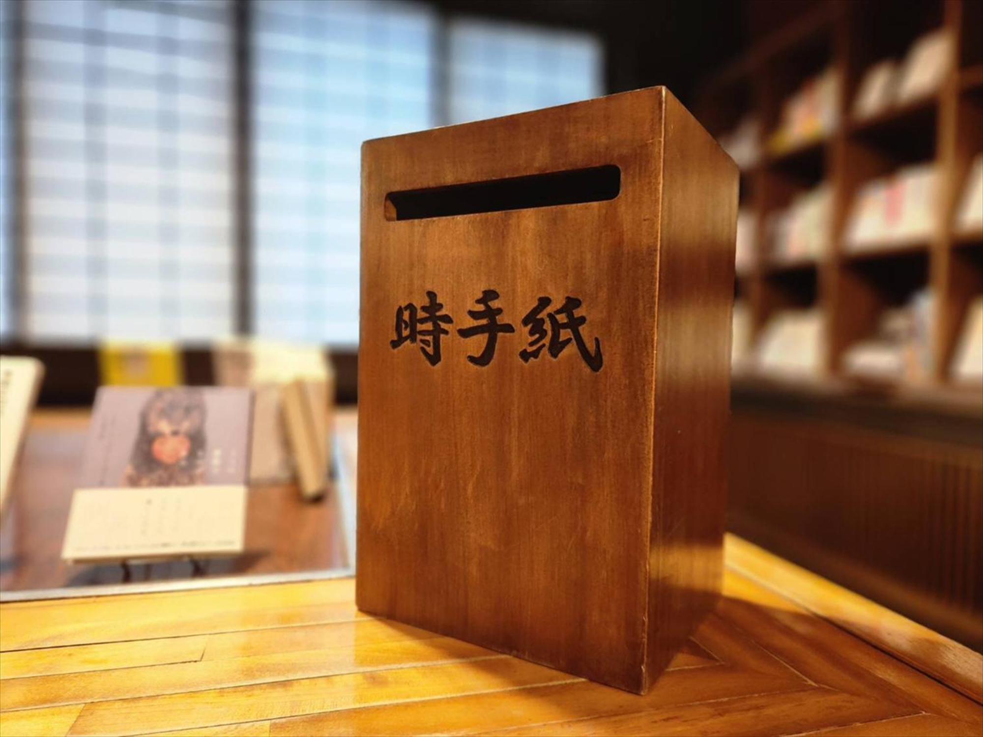 Hiranoya Hotel Gamagori Luaran gambar