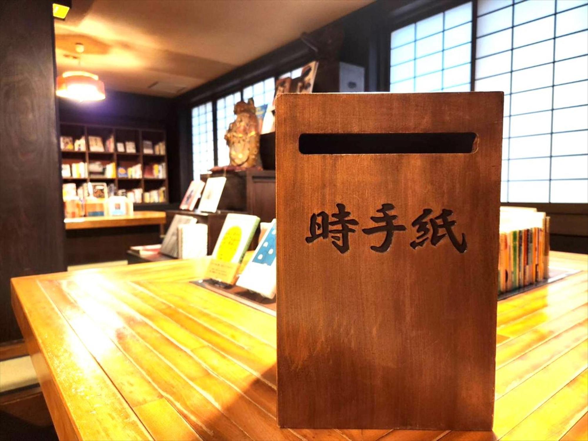 Hiranoya Hotel Gamagori Luaran gambar