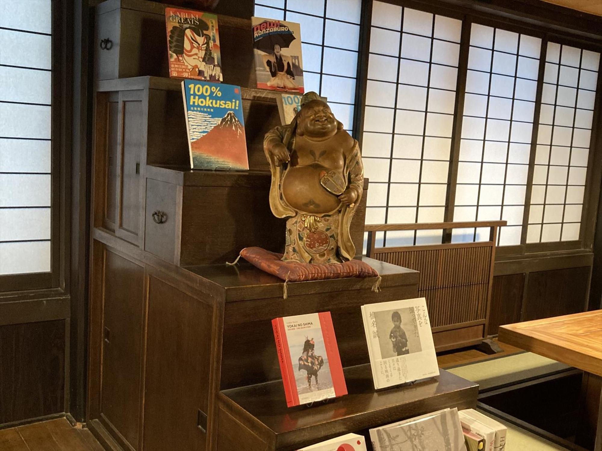 Hiranoya Hotel Gamagori Luaran gambar