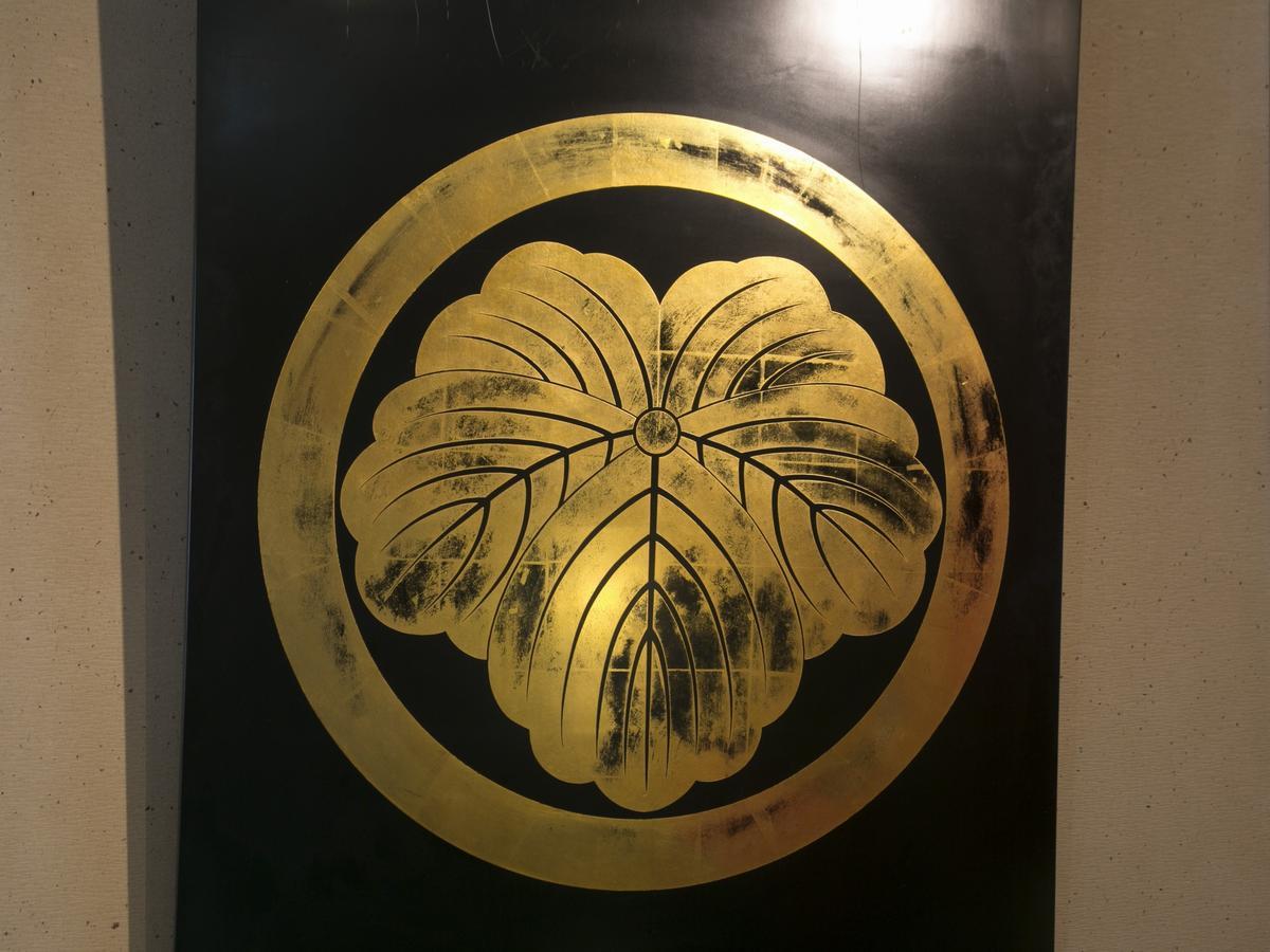 Hiranoya Hotel Gamagori Luaran gambar